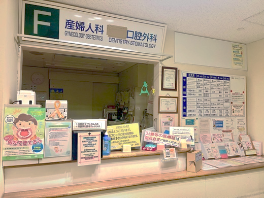 Fブロック