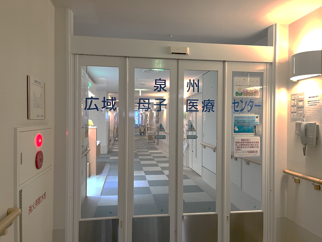 Fブロック